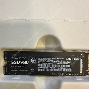 삼성 Nvme 980 ssd 1테라 판매