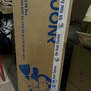 JONR VC10 Pro 먼지스테이션 무선 청소기 미개봉 새제품