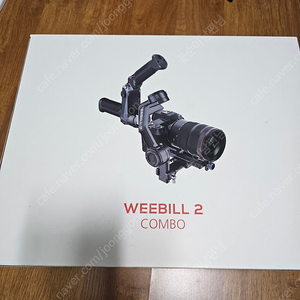 위빌2 weebill2 짐벌 판매합니다. 풀박스