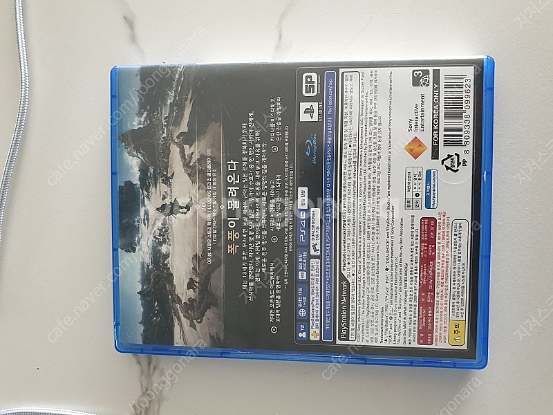 고오쓰 ps4 고스트 오브 쓰시마 ps5업그레이드 가능--1
