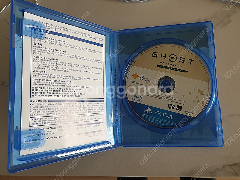 고오쓰 ps4 고스트 오브 쓰시마 ps5업그레이드 가능--2
