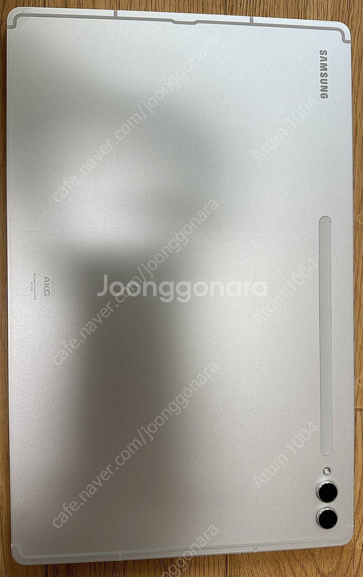 갤럭시탭 S9 울트라 256g 셀룰러 5g 그라파이트 ...--3