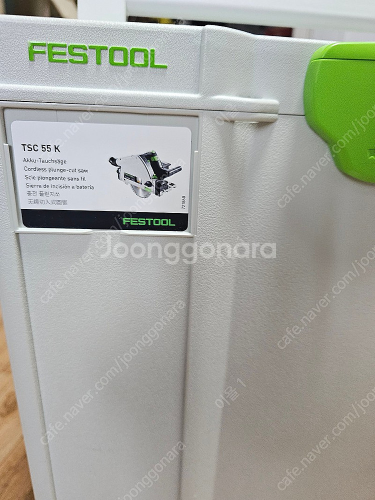 페스툴 플렌지쏘무선 TSC 55K 듀얼충전기포함--4