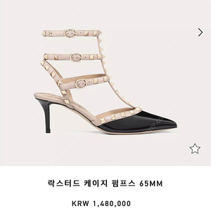 발렌티노 락스터드 힐 34사이즈(6.5mm) 새상품 최저가