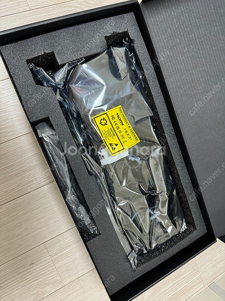4080 이엠택 블랙스톰--1