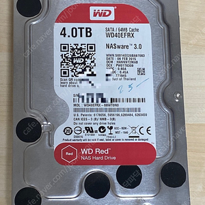 WD red nas 4tb