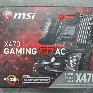 라이젠 9 3900x + msi x470 gaming m7 ac