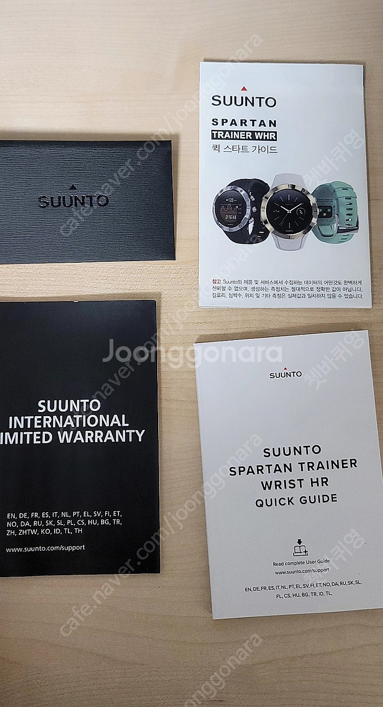 순토 스파르탄 트레이너 정품시계 판매합니다--1