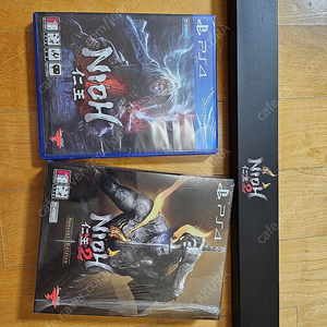 Ps4 인왕2 스페셜에디션, 인왕1