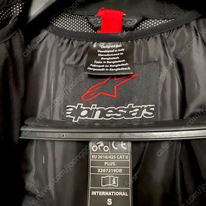 알파인스타 T-FUSE SPORT SHELL WATERPROOF JACKET 사이즈 “S“ 블루 그레이