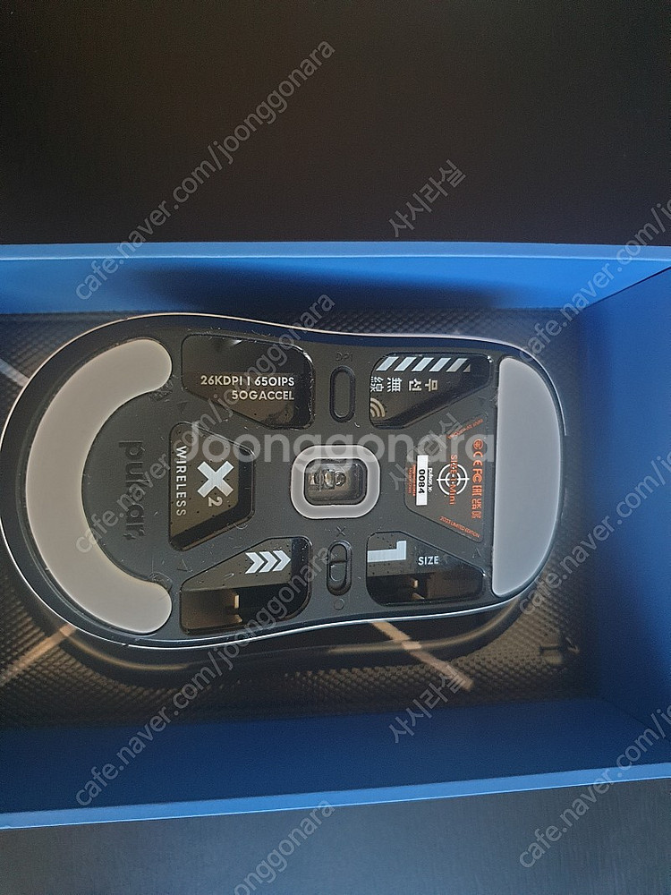 펄사 x2 mini 에임트래이너팩 팝니다--1