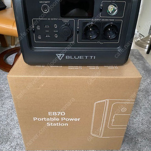 블루에티(BLUETTI) EB70 Portable Power Station