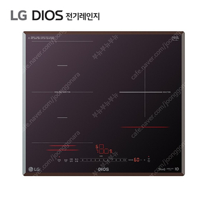 LG 디오스 전기레인지