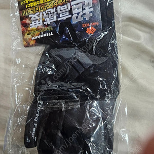 써티포 장갑 팝니다