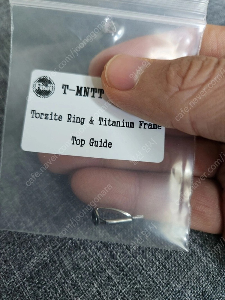 무늬오징어 워킹 루어낚시대 셋트팝니딘--4