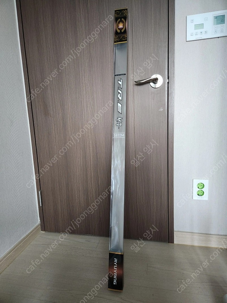 무늬오징어 워킹 루어낚시대 셋트팝니딘--6