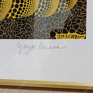 (새거)쿠사마야요이 호박 그림 액자 아트캔버스 금색 프레임 돈들어오는 그림 인테리어 집들이 신혼 선물용