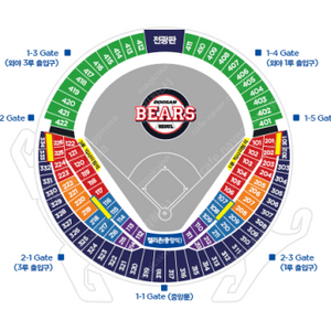 4/9(화) 두산 한화 3루 오렌지 네이비 응원석 219블럭 4연석, 2연석 판매 합니다