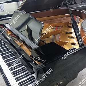 (판매) 삼익사일런트 그랜드피아노 G-185E