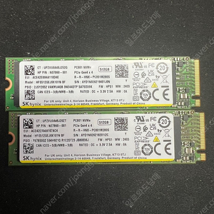 sk hynix pc801 nvme ssd 512gb 판매합니다