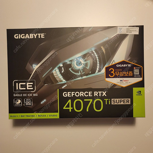 기가바이트 4070TI SUPER EAGLE ICE 16G OC 팔아요