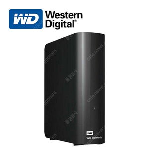 WD Elements 16TB 외장하드 삽니다