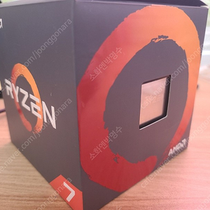 amd ryzen7 2700x 정품 풀박스, 프리즘 쿨러