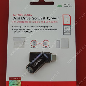 샌디스크 Sandisk USB 메모리 1TB 미개봉 새상품 Dual Drive Go USB type-C 7만5천원(택포)
