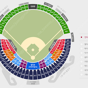[정가 미만 양도] 4/3(수) 18시 30분 LG vs. NC 1루 블루석(211블럭) 2연석