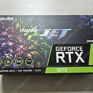 RTX3070 이엠텍 터보젯 팝니다.