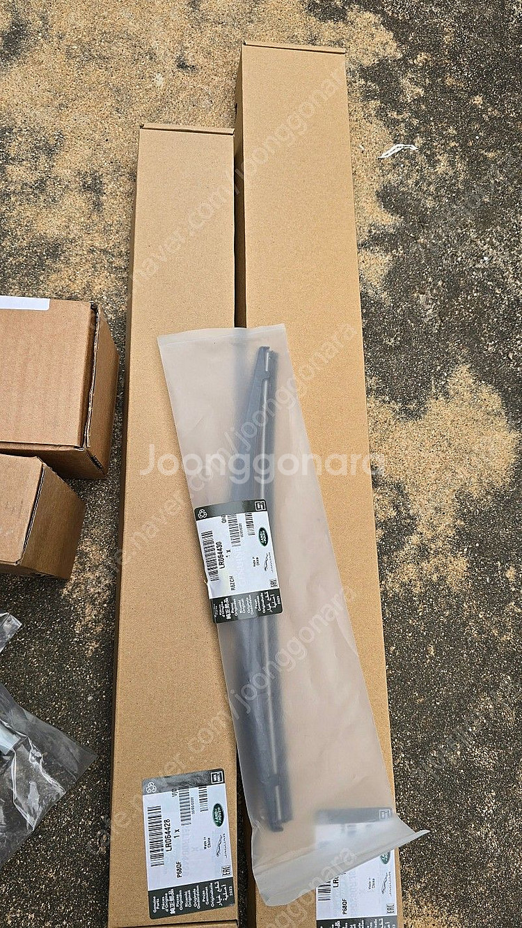 랜드로버 이보크 브레이크패드 판매정식센터 미개봉 새입--2