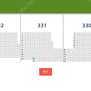 한화이글스 두산베어스4월 9일 3루네이비석 331 1자리 332 1자리 양도합니다