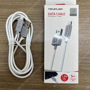 MICRO 5PIN DATA CABLE판매