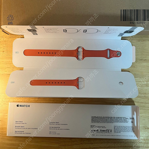 Apple 정품 애플워치 스포츠밴드 클레멘타인색상 38/40/41mm