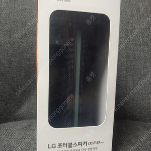 LG 블루투스 포터블 스피커 PH4R