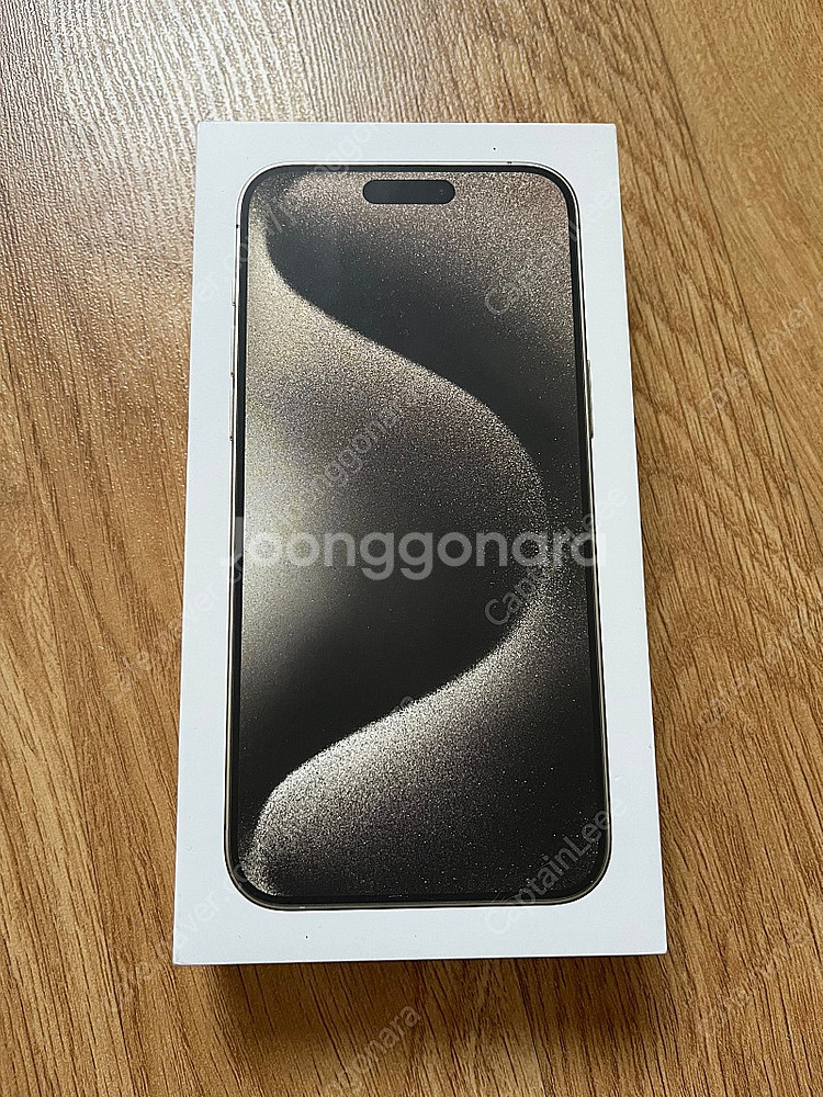 (미개봉) 아이폰 15 프로 맥스 256GB 네츄럴 티...--0