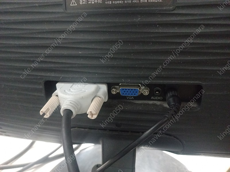 부산 23인치 LED모니터(중소브랜드)--2