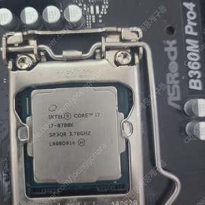 i7 8700k cpu 노뚜따 + asrock b360m pro4 판매합니다.