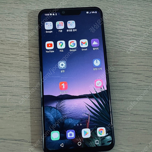 LG G8 블랙 128기가 깔끔한기기 8만원 판매합니다!