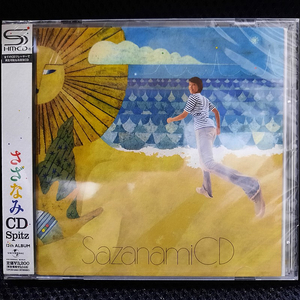 스피츠 Spitz 12집 スピッツ さざなみ SHM CD 미개봉 신품