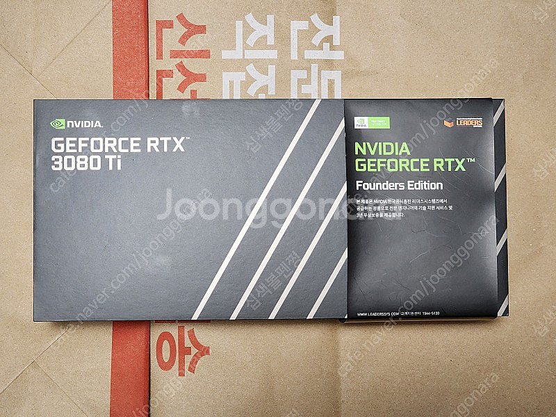 GeForce RTX 3080Ti FE 판매합니다 rt...--1