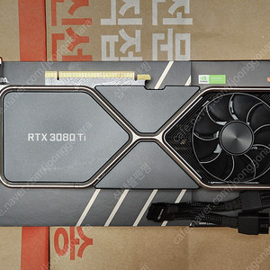 GeForce RTX 3080Ti FE 판매합니다 rtx3080Ti