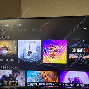 PS5 디스크버전 구공정 1018a 판매