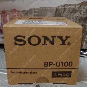 Sony BP-U100 대용량 밧테리. 전혀 단 한번도 사용 한 적 없습니다.