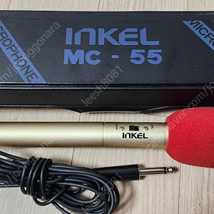 인켈 MC-55 마이크