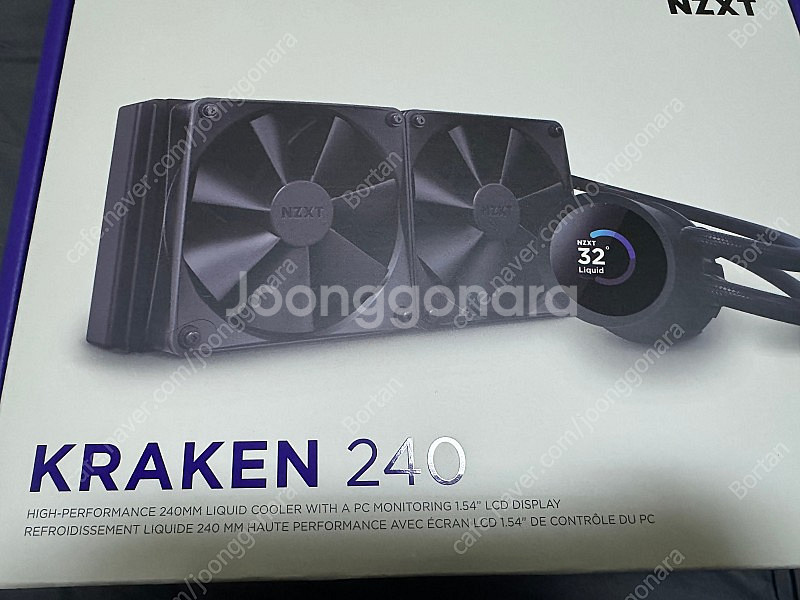 NZXT KRAKEN 240 크라켄 240 수랭쿨러 (...--0