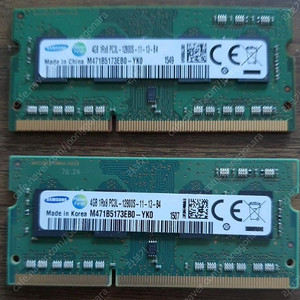 삼성 메모리 DDR3 4GB x 2개