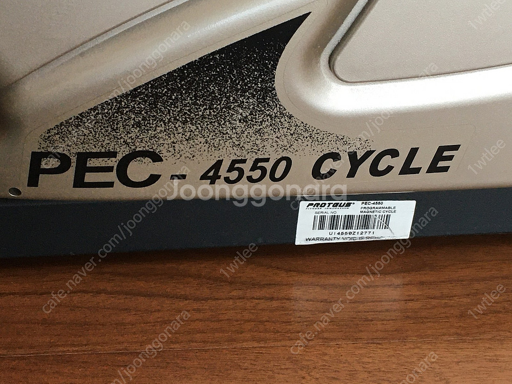 ( 용인 ) 프로테우스 PEC-4550 프리미엄 가정용...--5