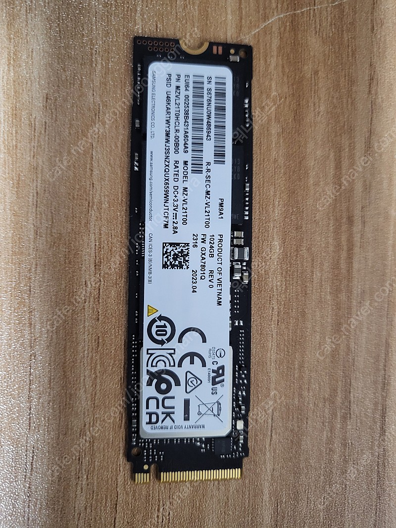 삼성 SSD PM9A1 1TB M2 NVME 판매합니다(미사용)