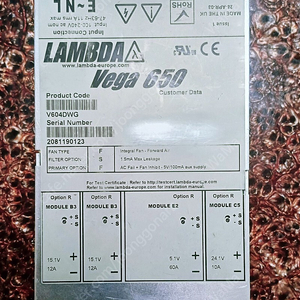 LAMBDA VEGA650 V604DWG